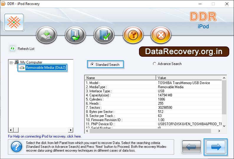 Select partition Select partition