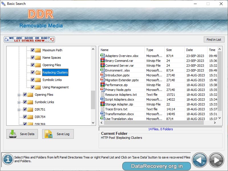 Screenshot of Files Data Recovery Software